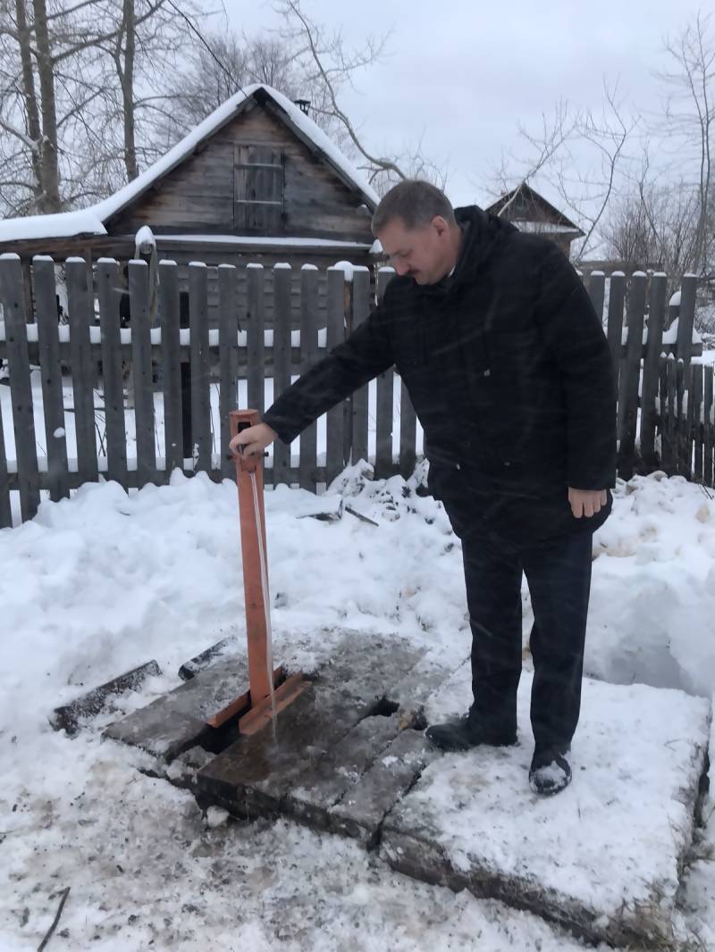 Архангельск • Городская Администрация