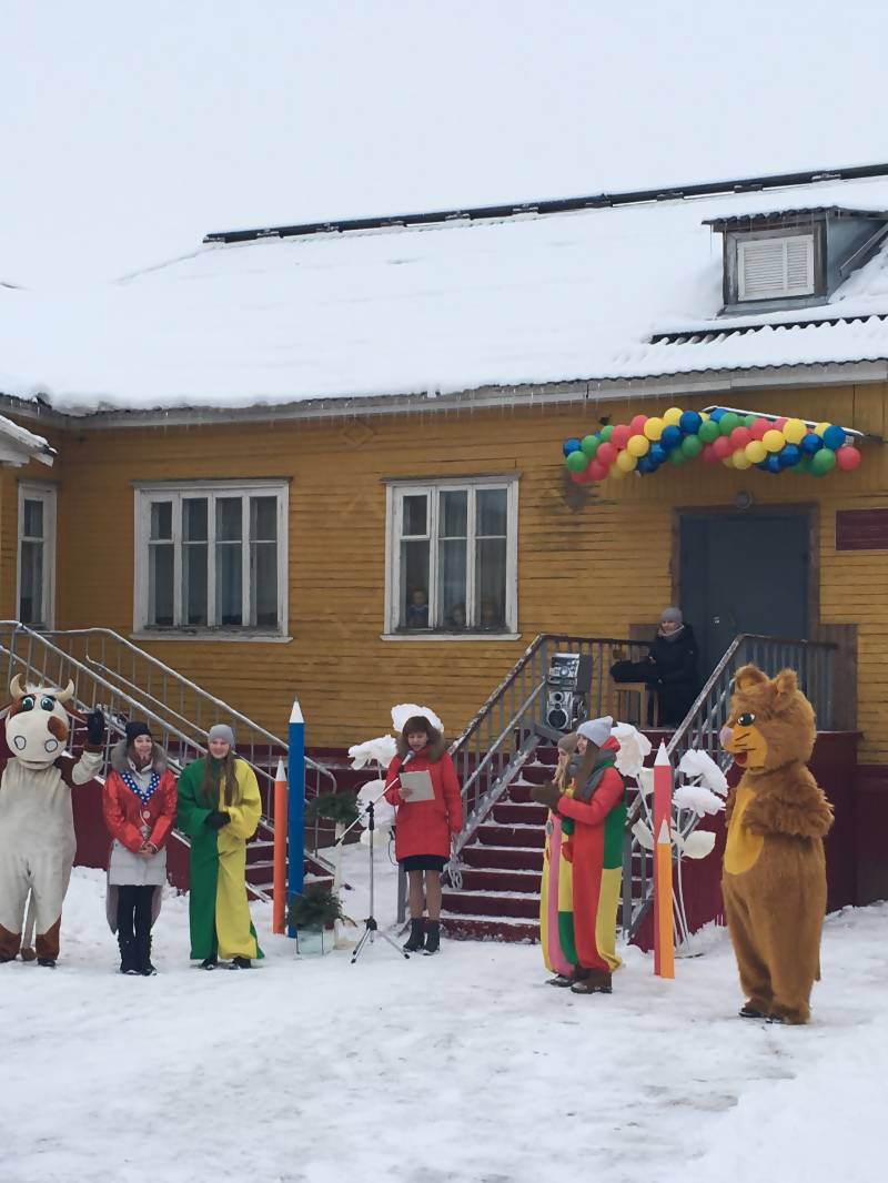 Архангельск • Городская Администрация