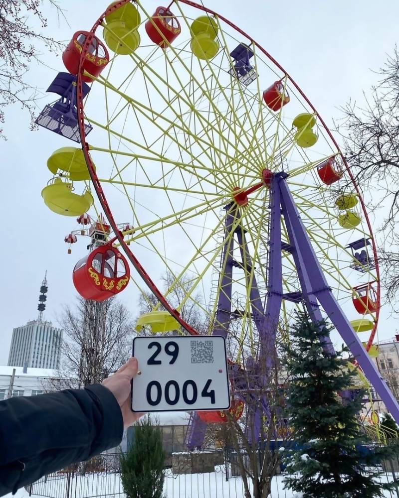 Архангельск • Городская Администрация