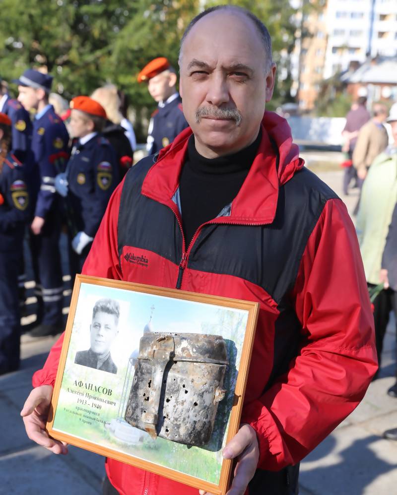 Архангельск • Городская Администрация