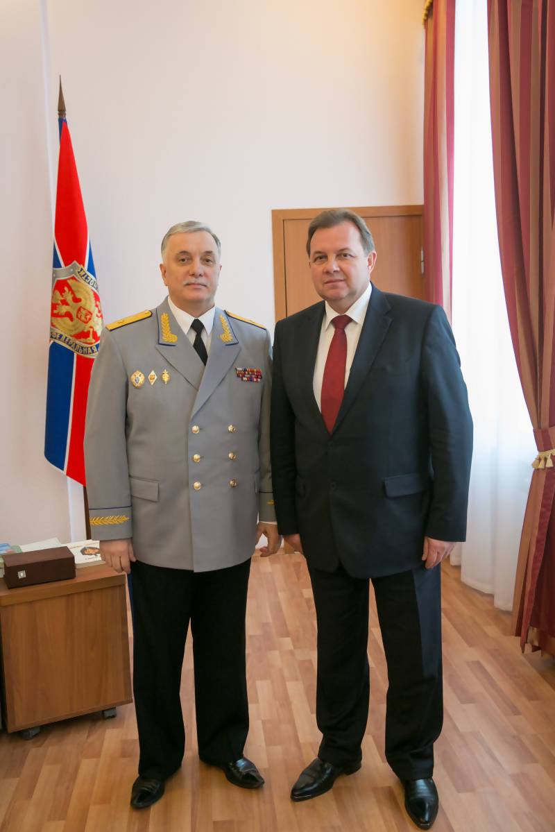 Архангельск • Городская Администрация