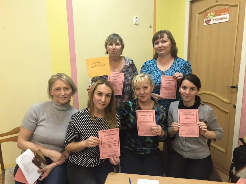 Софи Ди қызық жігіттердің сиқырларын сорып, мінуден қашпайды! ))