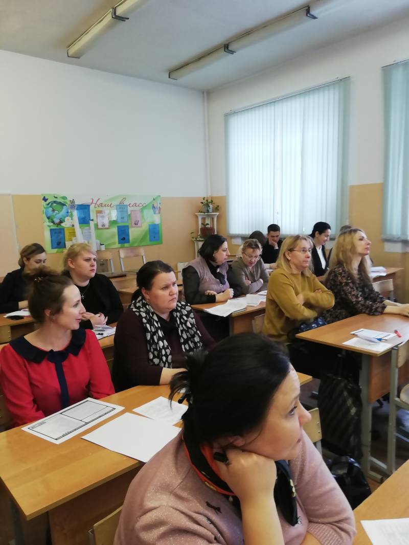 Архангельск • Городская Администрация