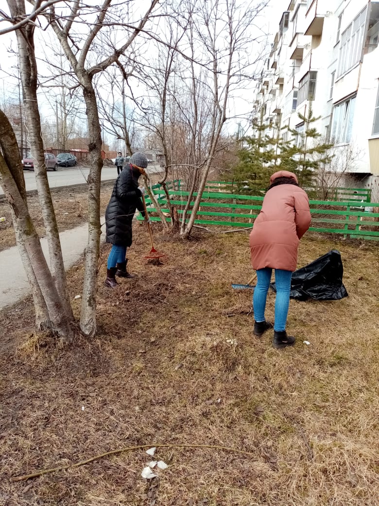 Архангельск • Городская Администрация