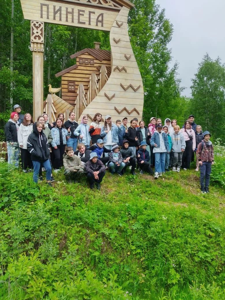 Архангельск • Городская Администрация