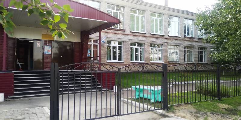 Какие Изменения Произошли В Новом Году