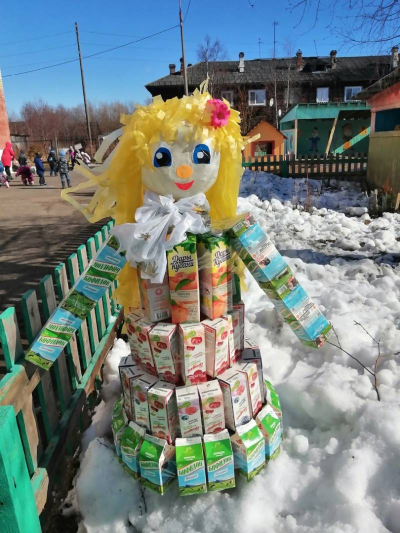 Архангельск • Городская Администрация