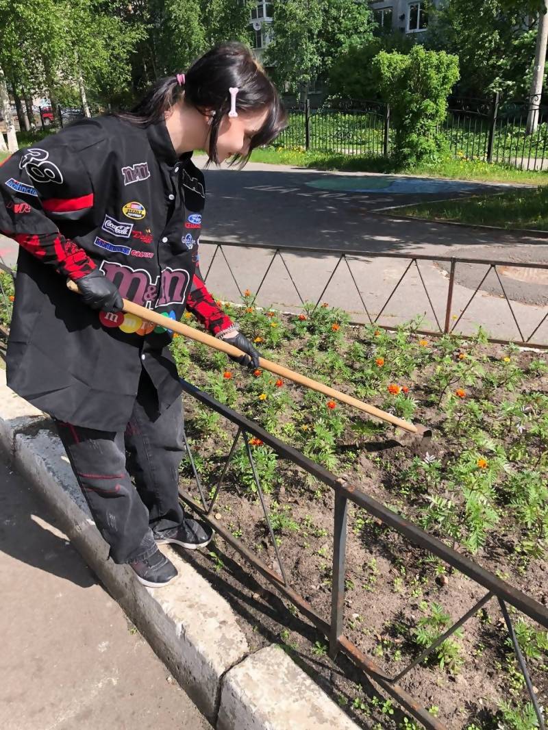 Архангельск • Городская Администрация