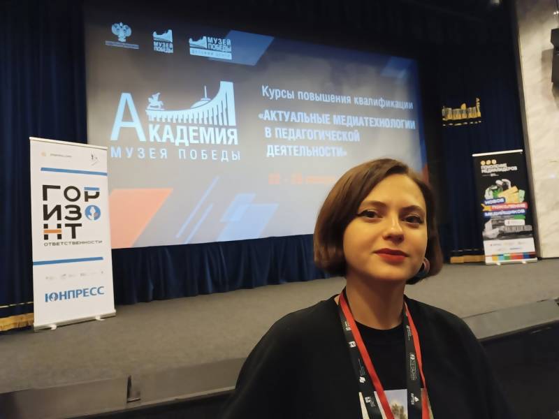 общественная организация детство. название детского движения. коллективно значит вместе. детское общественное объединение. детские общественные организации примеры.