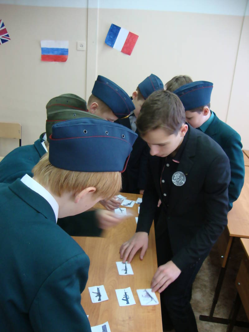 Архангельск • Городская Администрация