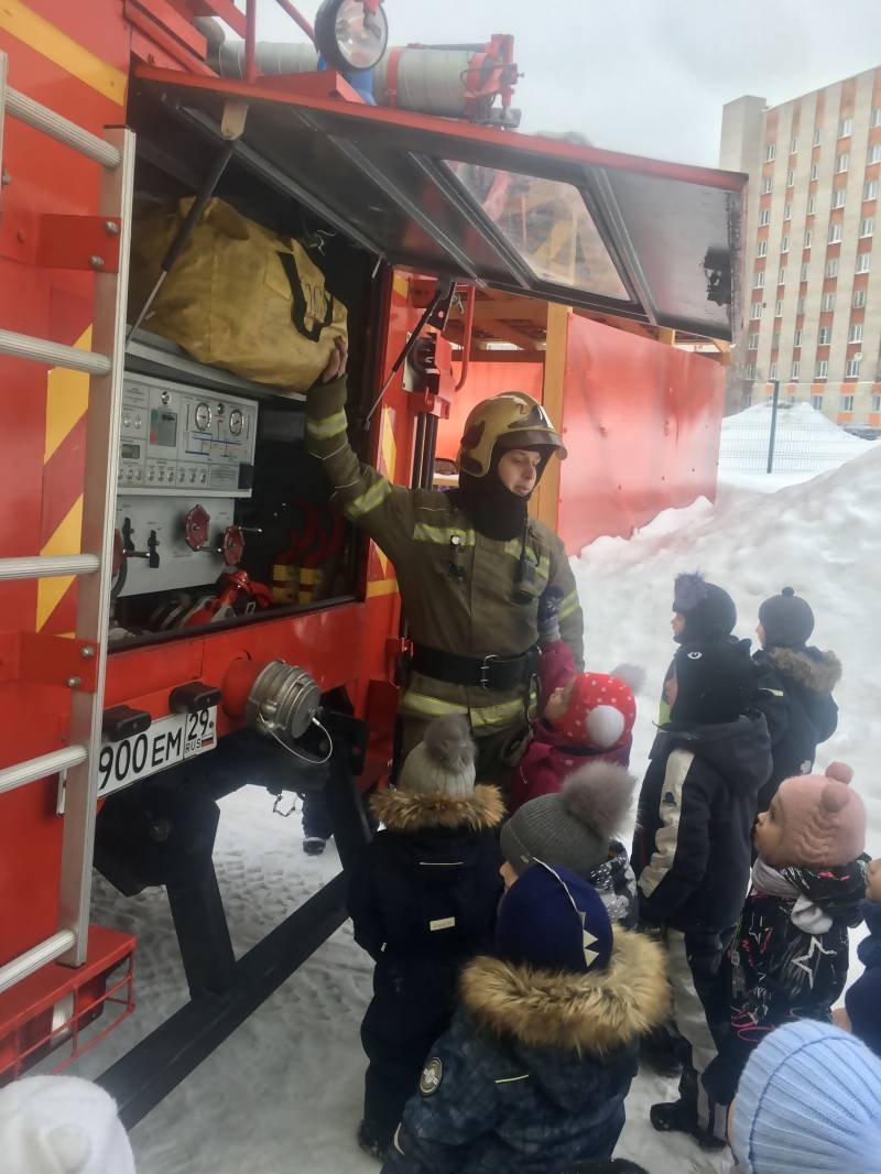 Архангельск • Городская Администрация