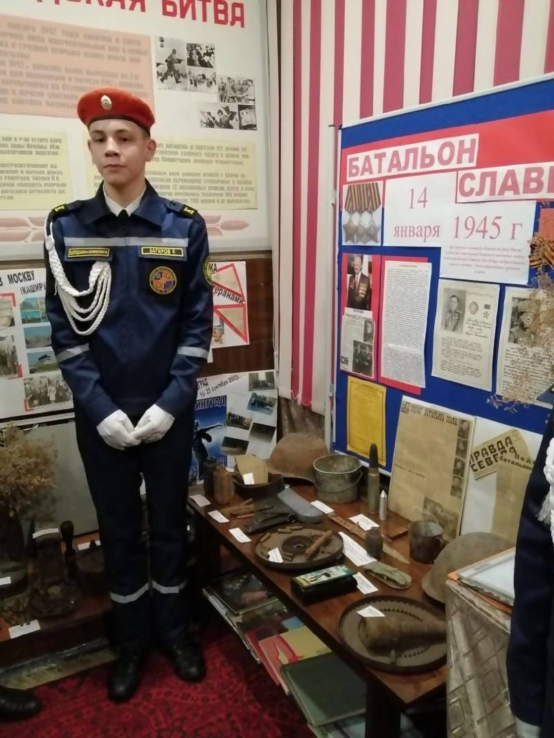 Архангельск • Городская Администрация