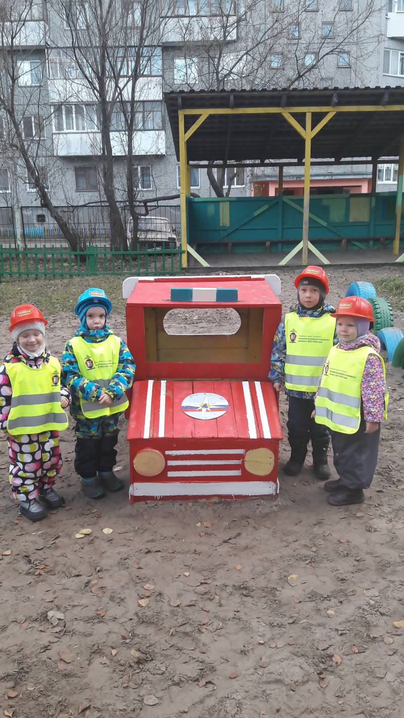 Архангельск • Городская Администрация