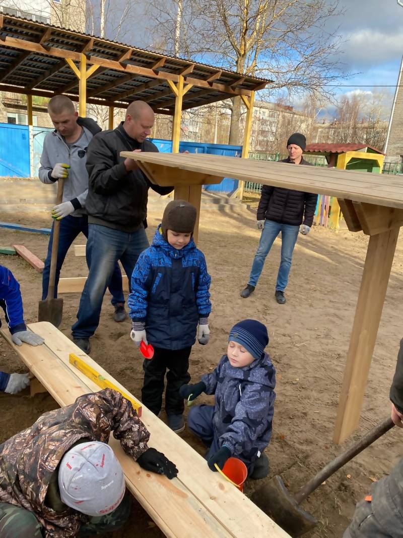 Архангельск • Городская Администрация