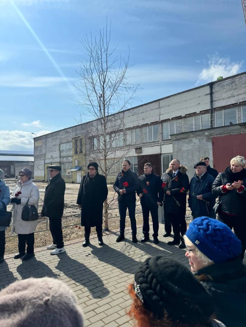 Архангельск • Городская Администрация