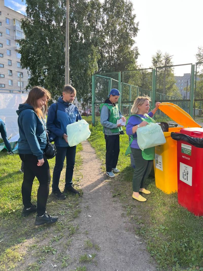 Архангельск • Городская Администрация